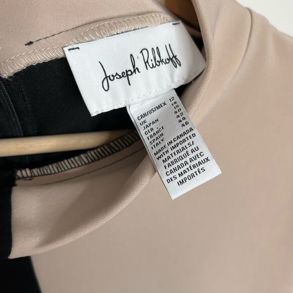 Joseph Ribkoff Women's Black Sand Dress Size 12 Color Block Contemporary - Picture 9 of 12